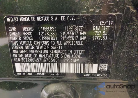 2017 Honda Hr-V Ex from USA, damaged, VIN 3CZRU6H57HG705801